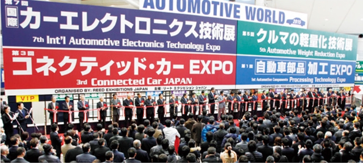 CAR-ELE JAPAN - International Automotive Electronics Technology Expo