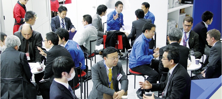 FINE PROCESS TECHNOLOGY EXPO