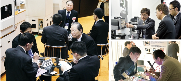 LED & LASER DIODE TECHNOLOGY EXPO - L-Tech -