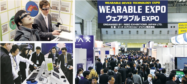 WEARABLE EXPO - Wearable Device & Technology Expo -