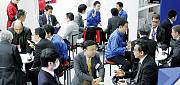 fine-process-technology-expo