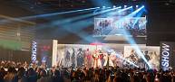 Event