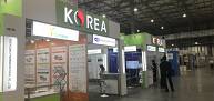 System